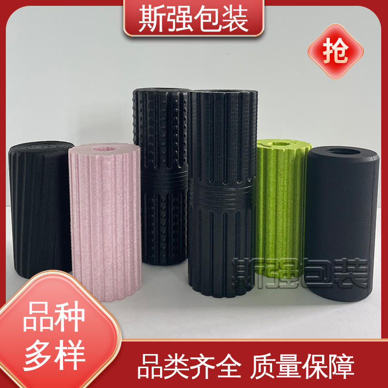 发泡聚丙烯 EPP仪器设备内衬 成型定制开模 斯强包装