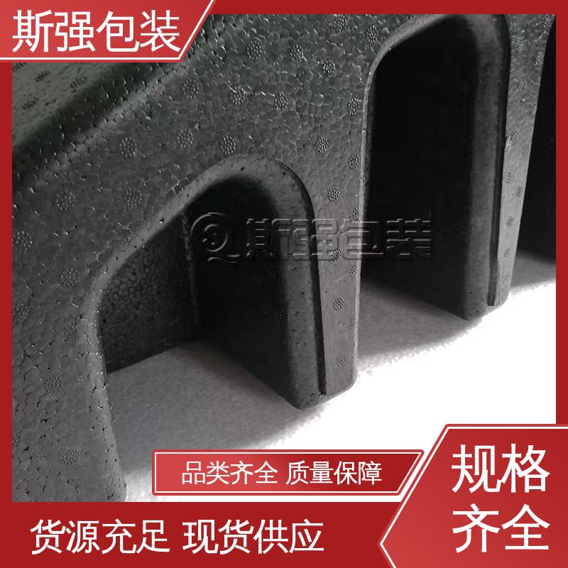 斯强包装 高密度发泡一体成型 轻量耐磨抗压吸能 EPP保温箱