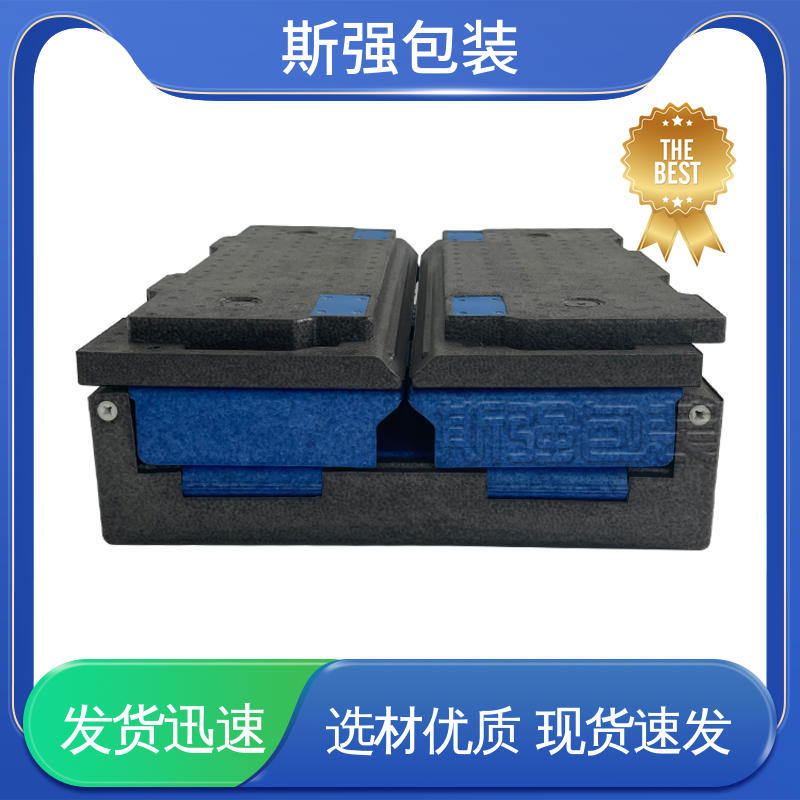 厂家定制批量定做 航模防撞EPP外圈 环保防震缓冲材料 斯强包装