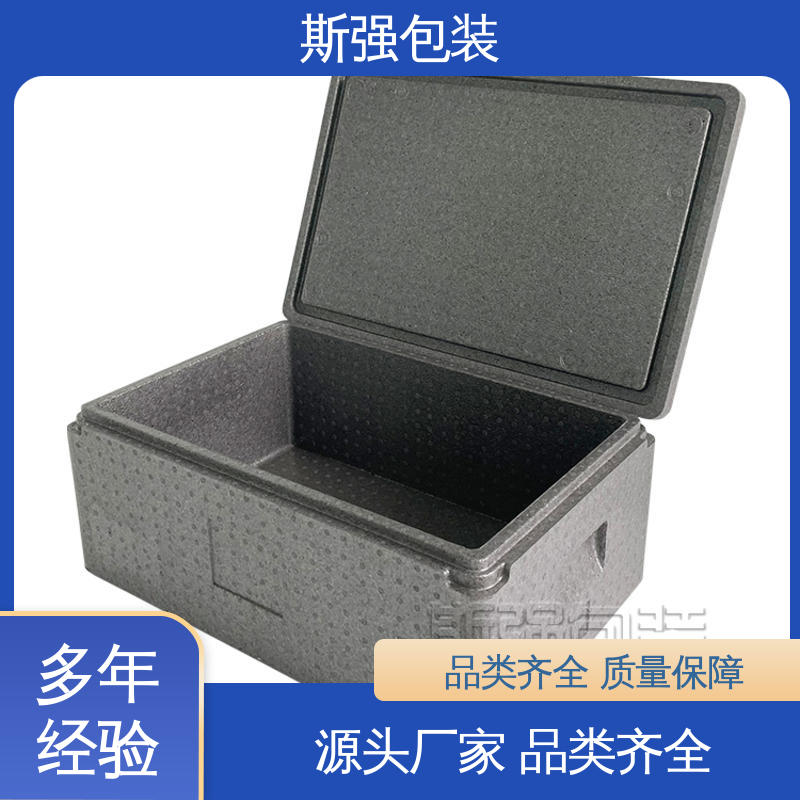 为客户量身定制 防震缓冲降低损伤 EPP泡沫粒子 斯强包装