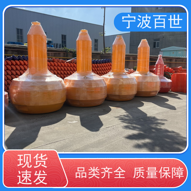 百世核电站周边水域航标防撞缓冲保护方案设计