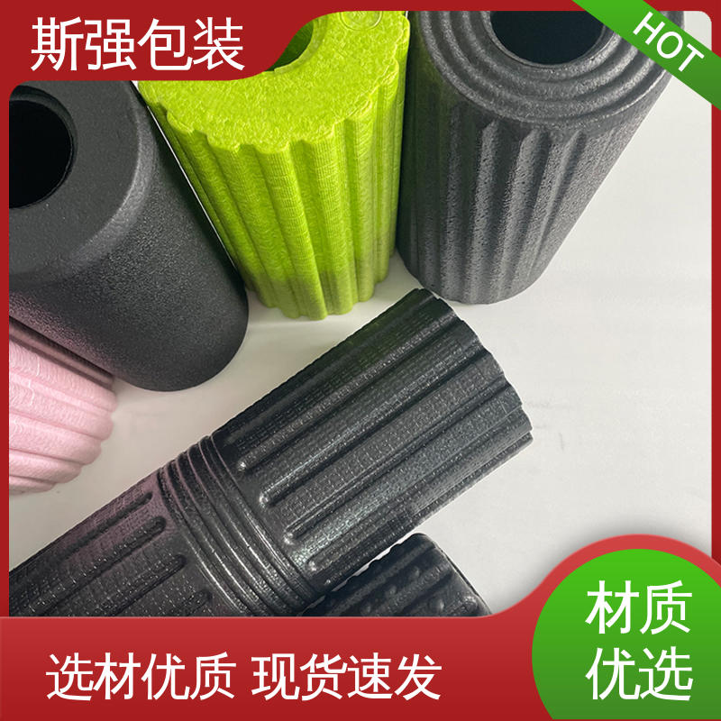 斯强包装 加工 EPP板 轻量耐磨抗压吸能 定制epp制品