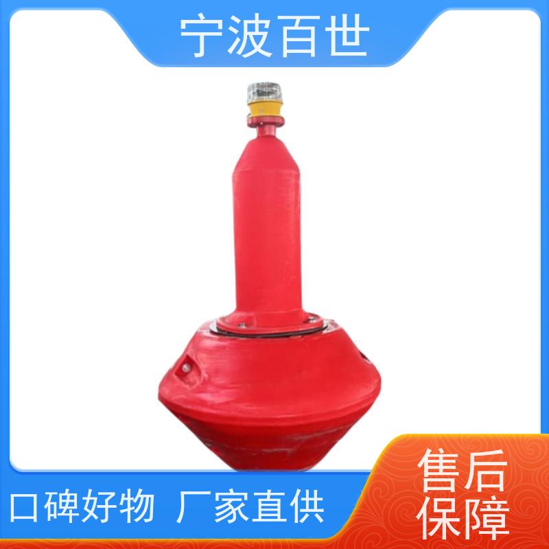 百世海上风电警戒浮漂标志航道范围支持定制