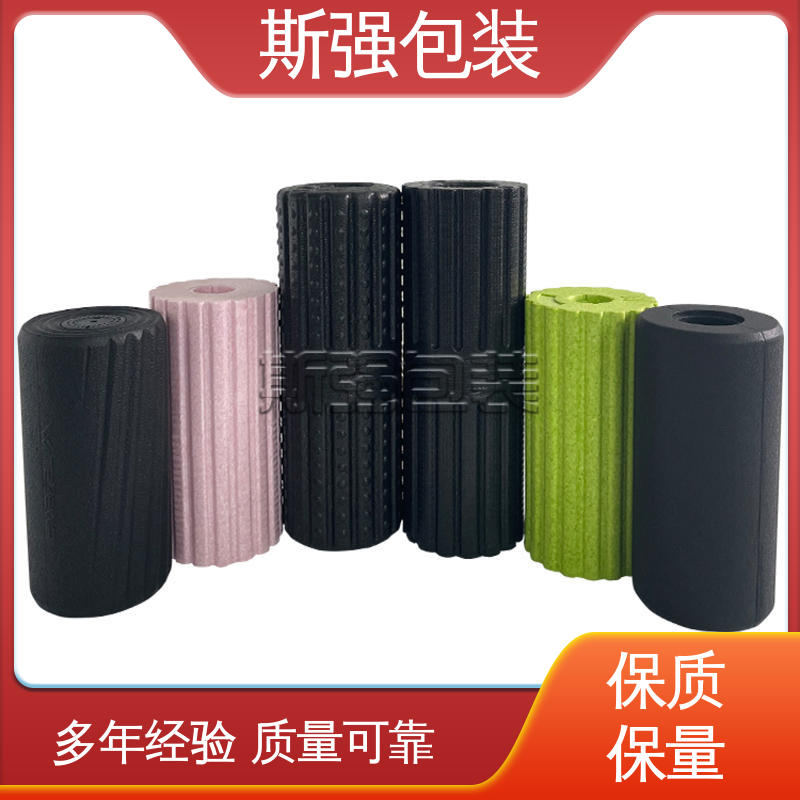 斯强包装 EPP板 定制epp制品 发泡聚丙烯 较好的表面保护性