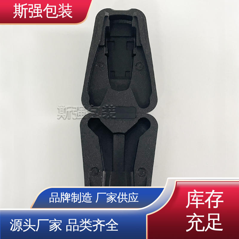EPP折叠箱 良好的低温特性 缓冲底托泡沫 加工 斯强包装