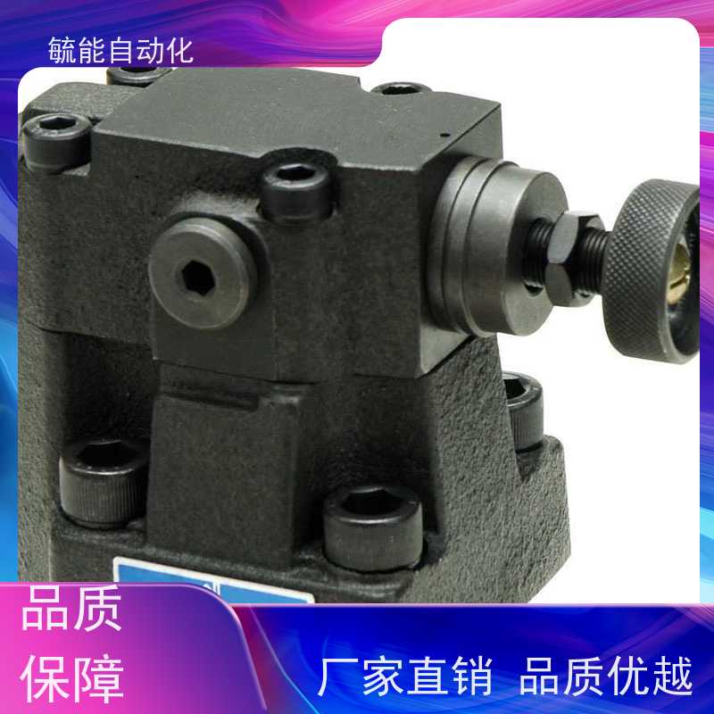 康百世KOMPASS变量叶片泵VD1-30F-A3 VE1-40F-A1 A2 液压油泵