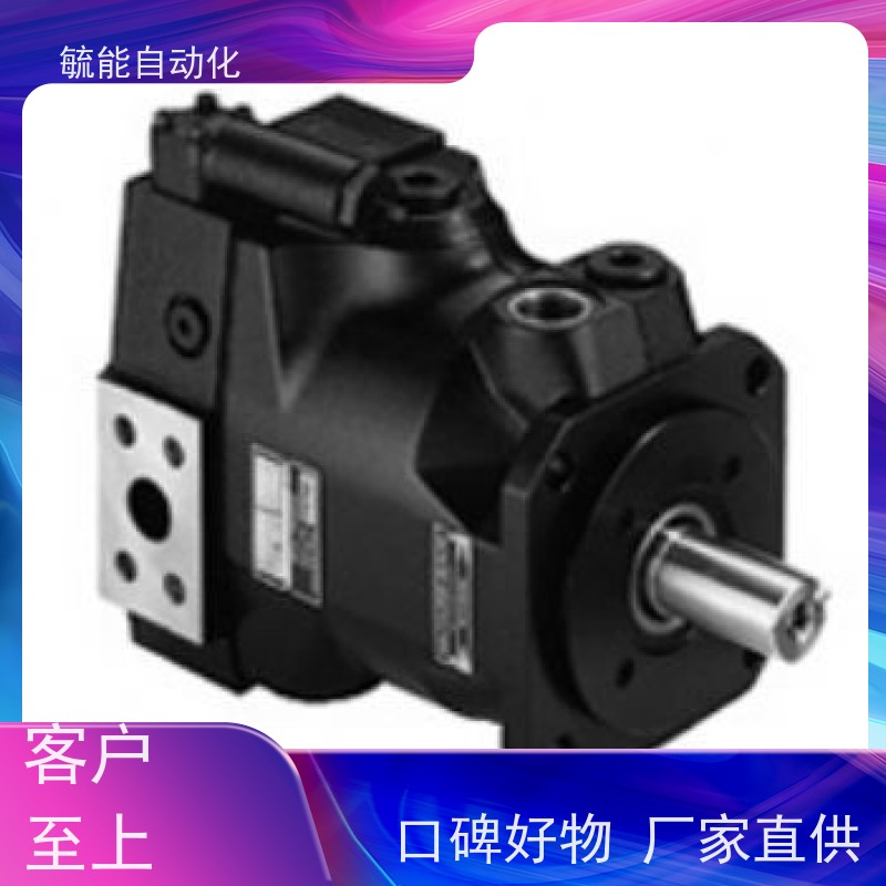 液压站变量叶片泵VP-20/30/40-FA3变量泵VP-40-40双联低噪音油泵