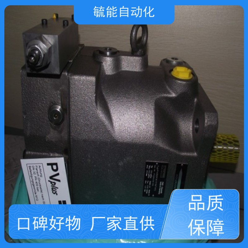 榆次液压泵高压定量叶片泵 PFED-43/PFED-54 多级双联泵总成