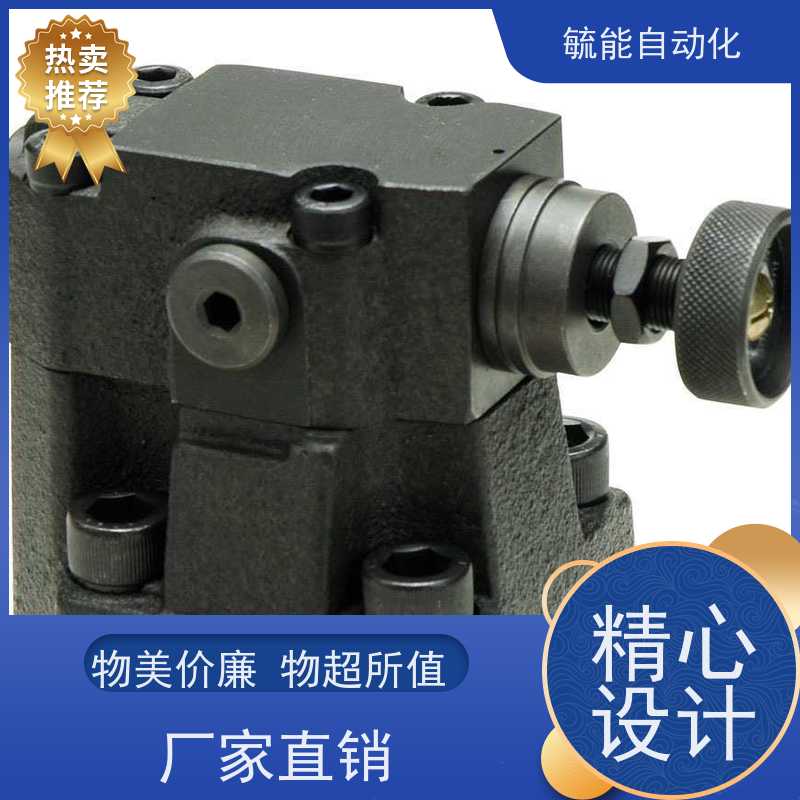 PV7-1X变量叶片泵PV7-1A/10-14RE01MC0-16液压油泵25-45 16-30