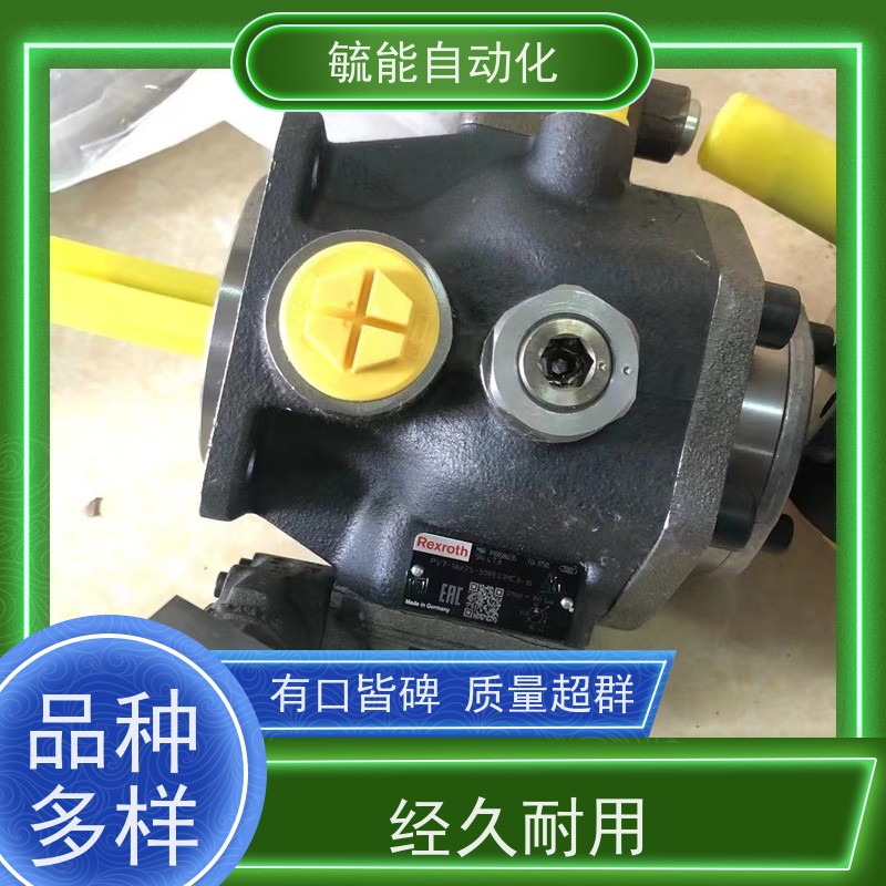 PV2R3-94-F-1R油研YUKEN叶片泵液压油泵