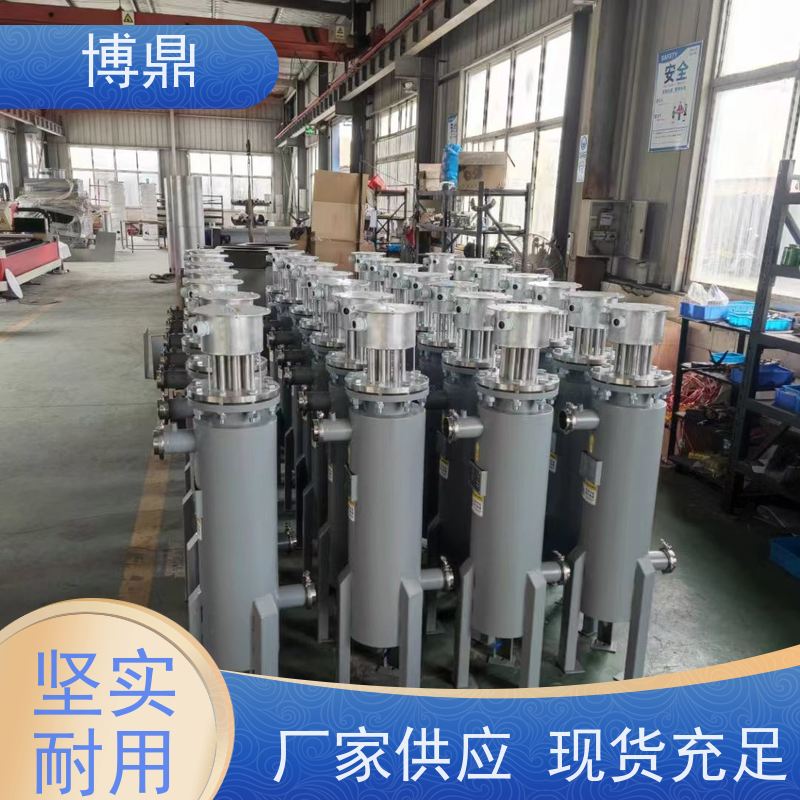 博鼎制热设备立式管道加热器用来加热水、油等液体 壳体耐热抗腐蚀