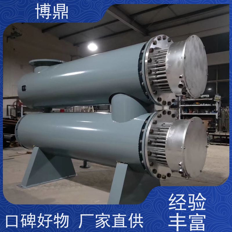 博鼎制热设备立式管道加热器被加热空间升温快 多年行业经验