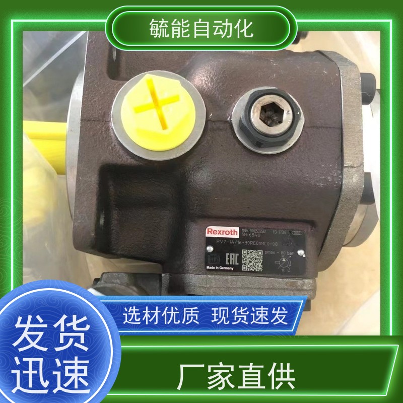 双电机液压系统液压泵站 成型机液压站叶片泵液压站