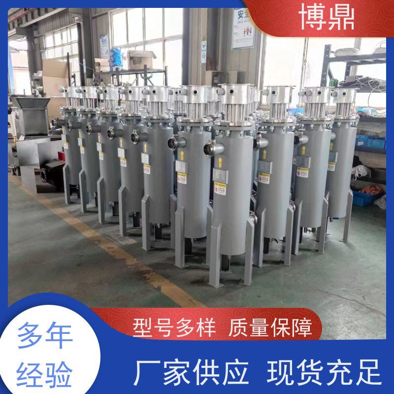 博鼎制热设备立式管道加热器加热温度高 快速升温