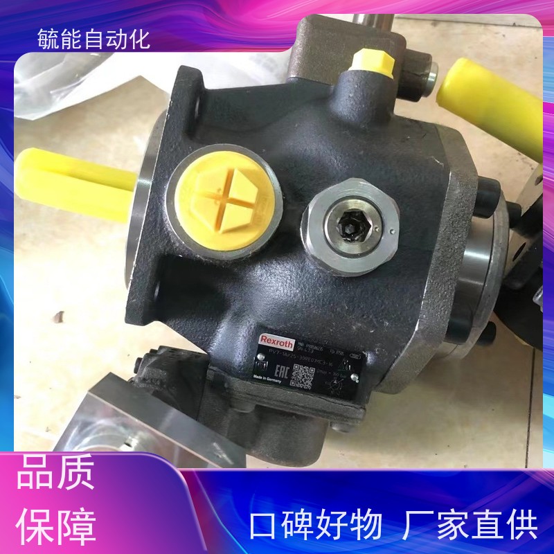 台湾油研电动液压泵站油泵YUKEN低噪音定量高压叶片泵