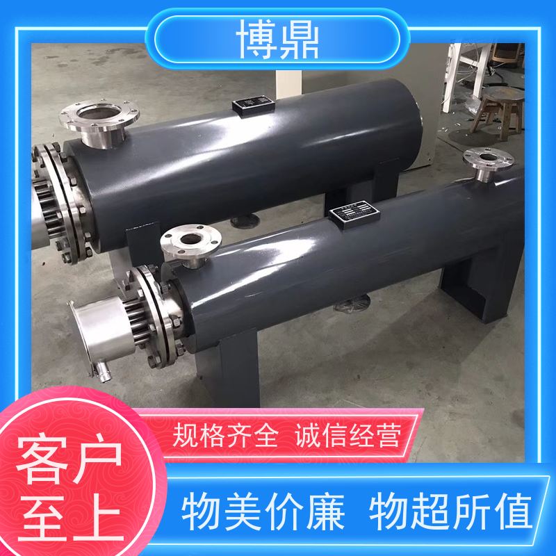 博鼎制热设备管道加热器烟气排放加热处理 热传导效率高