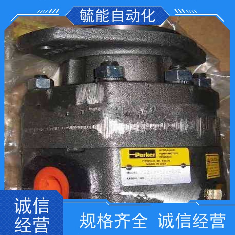 DENISON油泵T6EC T6ED T6EDC-042/045/050/052/057丹尼逊叶片泵芯