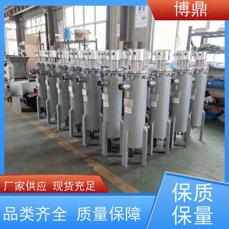 博鼎制热设备管道加热器食品生产液体加热 空气液体加热