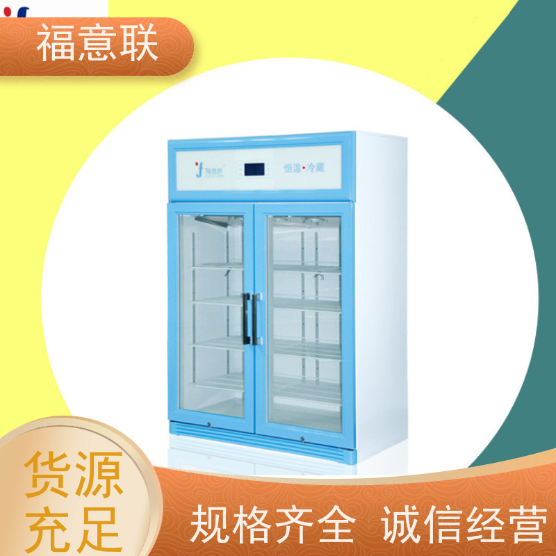 福意联电器 容积431升 中药热敷加热机 带可视观察窗
