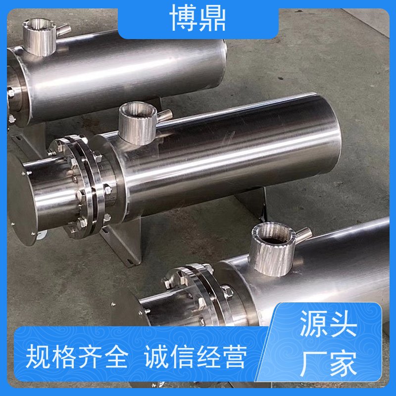 博鼎制热设备蒸汽管道加热器加热温度高 多年行业经验