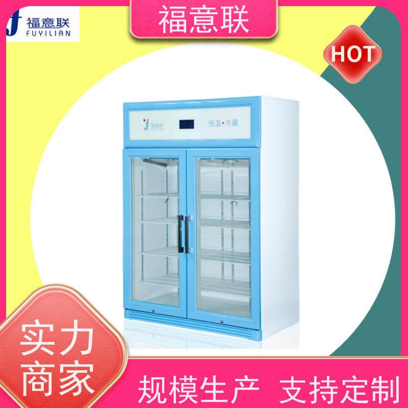 福意电器 容积280升 中药热敷包加温箱 加热恒温