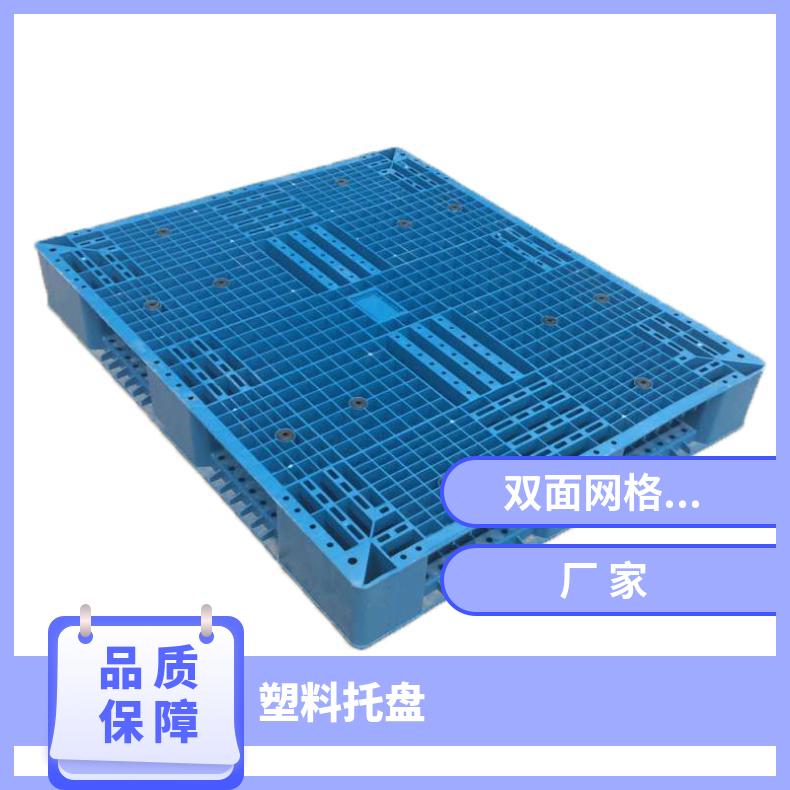 图6