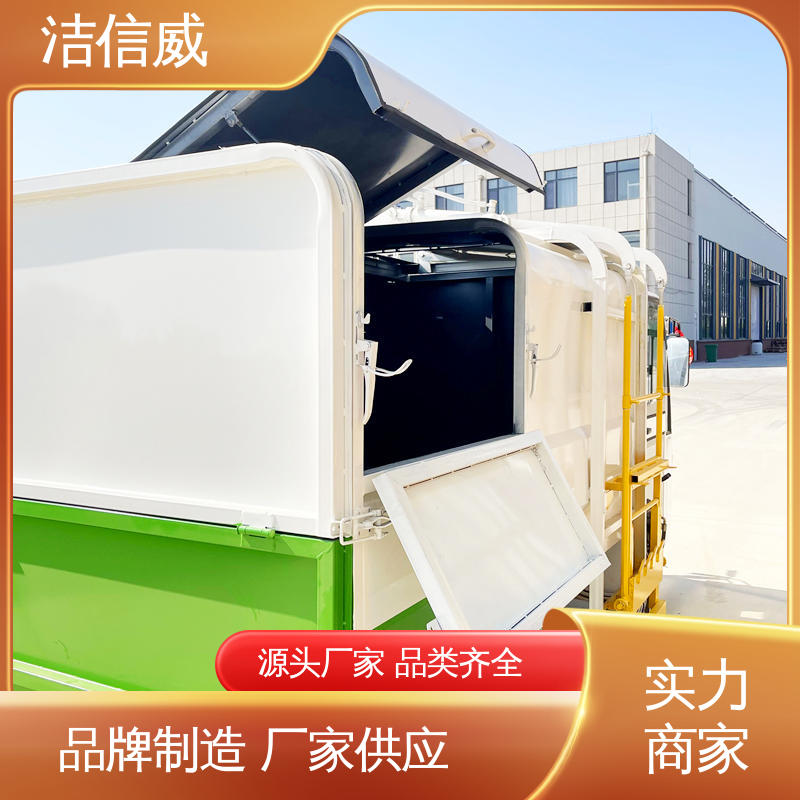 图6