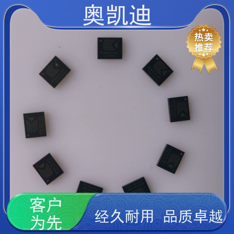 奥凯迪低损耗移动测试白卡终端设备生产检验