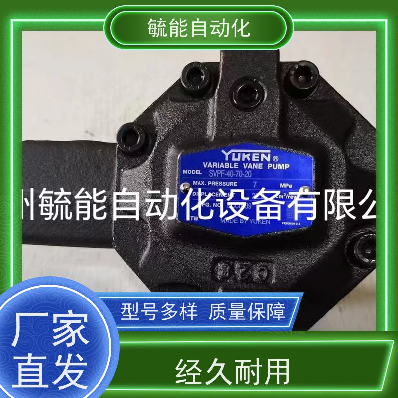 丰兴叶片泵 HVP-VB1-F12A2-B