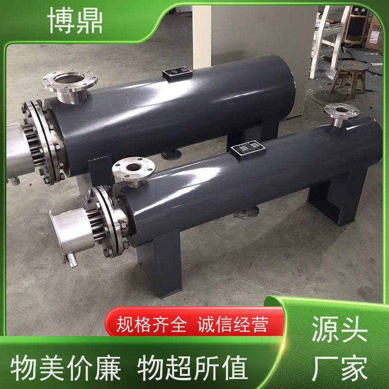 博鼎制热设备蒸汽管道加热器短时间内加热 保持温度