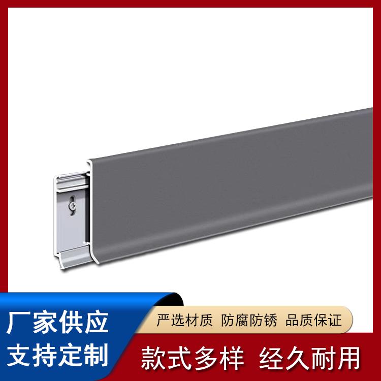 铝合金踢脚线 4公分黑色拉丝直边卡扣款地脚线 来图来样