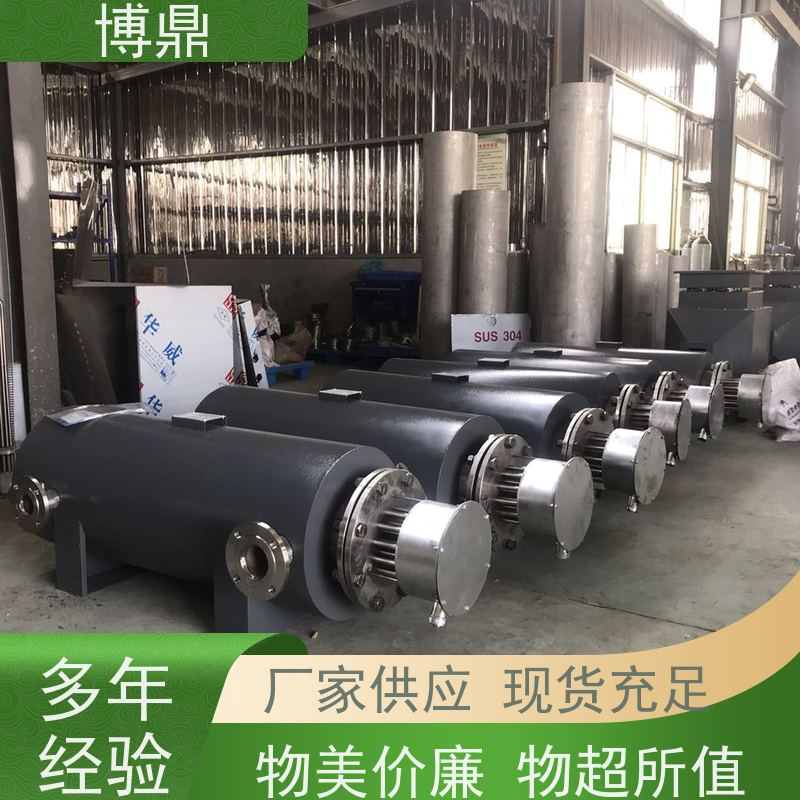 博鼎制热设备污水管道加热器加热速度快 加热效率高