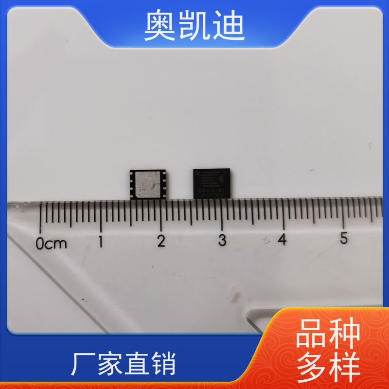 奥凯迪低功率电信测试白卡终端设备生产检验