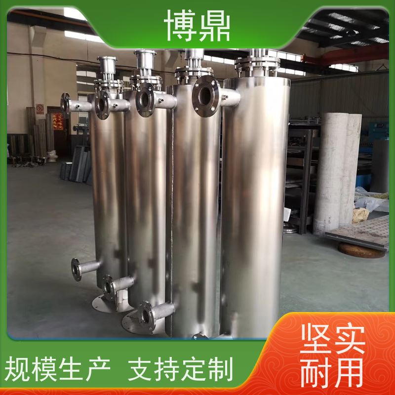 博鼎制热设备水循环管道加热器加热速度快 智能温控