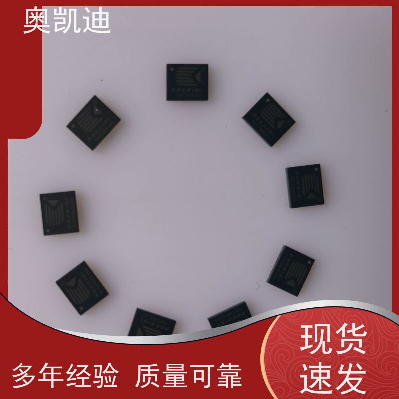奥凯迪增强型耦合测试卡综合测试仪器耦合分析