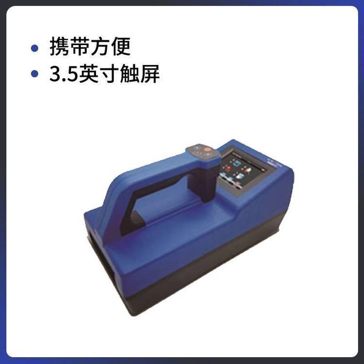 BG3910手持式核素识别仪剂量测量中子探测器