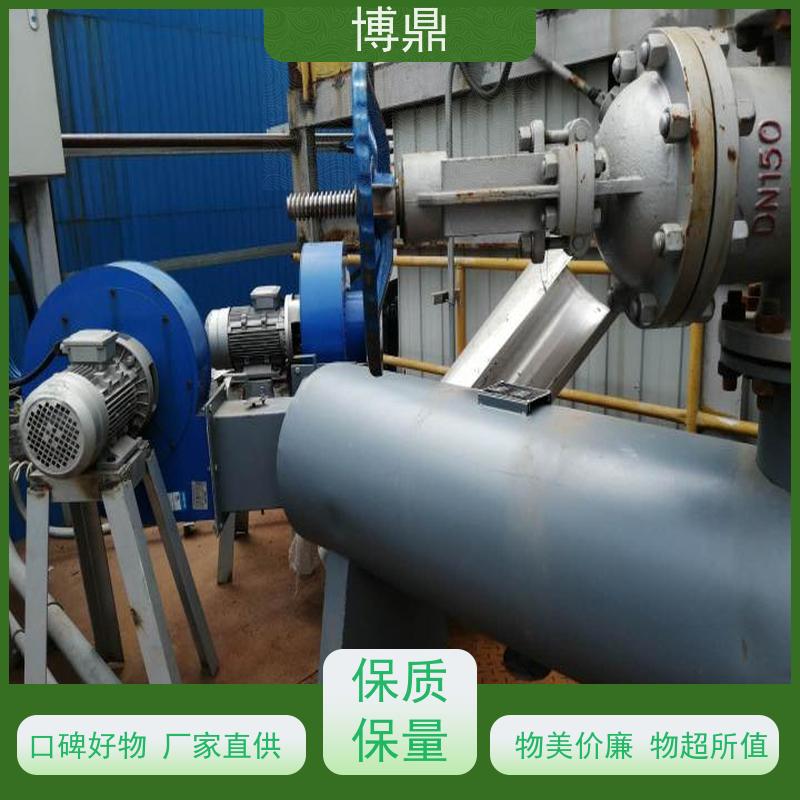 博鼎制热设备高温气体管道加热器果汁加热保温 加热效率高