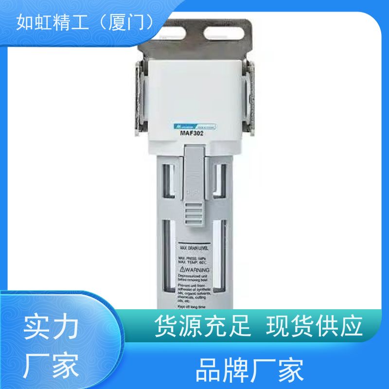MAF401D-8A 10A MAF401A-10A 15A 精密过滤器台湾金器MINDMAN正品