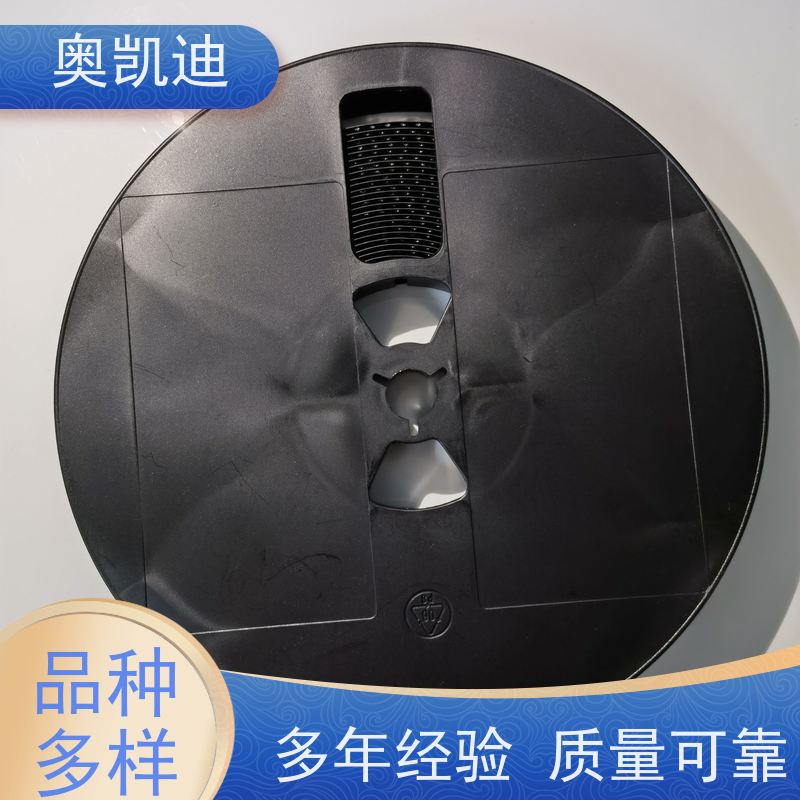 奥凯迪低功率3G测试卡综合测试仪器耦合分析