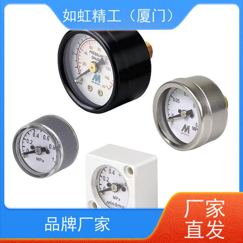 Mindman台湾金器MAR403-8A调压阀MAFR403-10A/15A过滤器MAF MAL