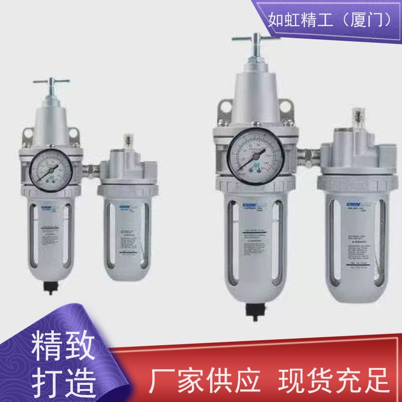 Mindman金器气源组合MACP300L-10MAFR调压阀过滤油雾气动空气尼龙