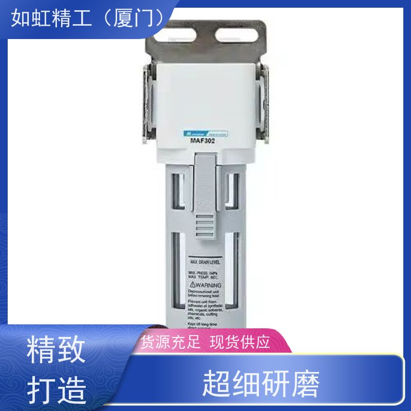 调压过滤器MAFR401-10A(-D-CD)台湾金器Mindman全新原装