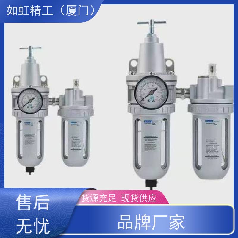 金器MINDMAN空气过滤器MACP(MAFR+MAL)302-8A/10A/15A调压过滤