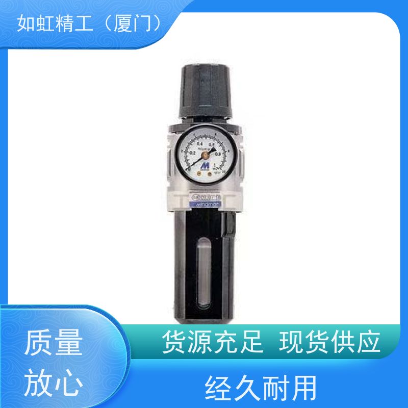 台湾金器MINDMAN气源过滤器MAF401A-15A-B/MAF401A-15A-W-B-G正品