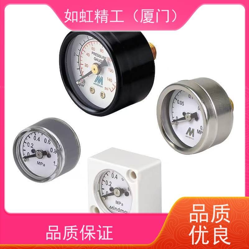 MAFR200-8A 调压过滤器 Mindman台湾金器 全新原装进口气源处理器