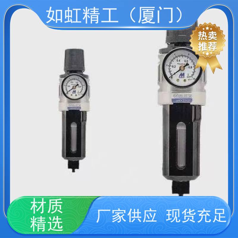 原装正品Mindman台湾金器MAFR/MACP/MAL403-15A二联件调压过滤器