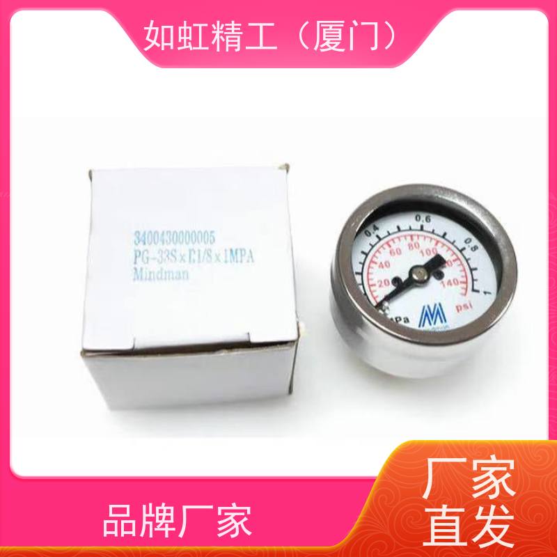 过滤器 MAF300L-8A(10A) 台湾金器 Mindman 