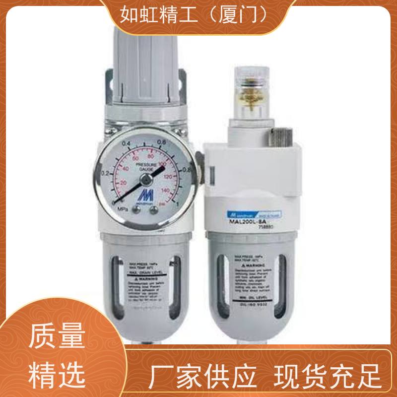 台湾金器MINDMAN三点组合MACT400/MAF400+MAR400+MAL400过滤调压
