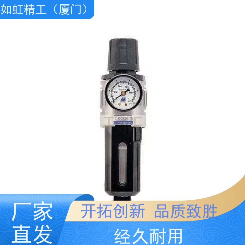 台湾金器油水分离器MACP300L-8A-D 10A MAFR300过滤器原装Mindman