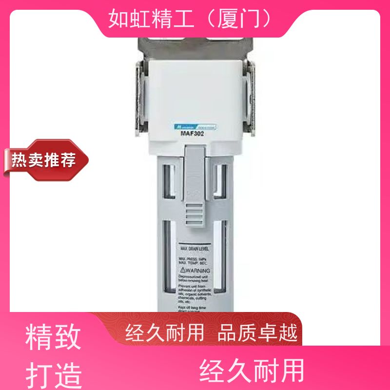 原装正品Mindman金器二联件MAFR/MACP400-10A-15A过滤气源处理器